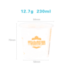 230ml IML Drink Cup,Round Shape,PP-230-84 - 图片 2