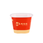 110ml IML Sauce Container,Square Shape,PP-110-70