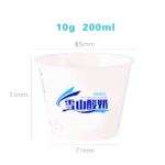 200ml IML Yogurt Packaging With Lid And Spoon For Yogurt or Pudding, Round Shape,PP-200-85 - Image 2