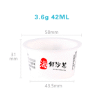 42ml IML Plastic Sauce Container,Round Shape,PP-42-58 - Image 2