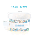 230ml IML Container With Lid,Square Shape,PP-230-94 - Image 2