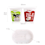 86ml IML Plastic Pudding Cup With Lid and Spoon-Double Grid Divided,PP-86-2G - Image 2