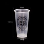 420ml PP Injection Cup/Milk Tea/Bubble Tea/ Boba Tea - 84mm caliber,PP-420-84 - Image 2