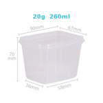 260ml IML Ice Cream Box-Square Shape,PP-260-90 - Image 2