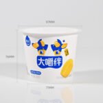 320ml IML Cereal Yogurt Cup With Lid And Spoon-Round Shape,PP-320-97 - 图片 2