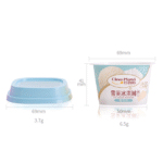 90ml IML Plastic Yogurt Cup With Lids-Squre Shape,PP-90-69F - Image 2