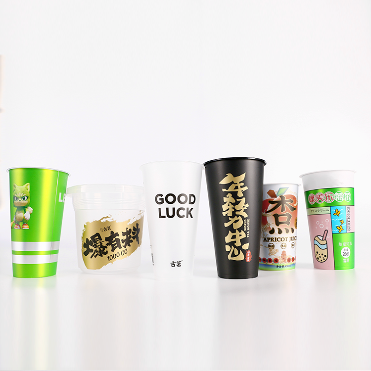 Personalized Plastic Cups