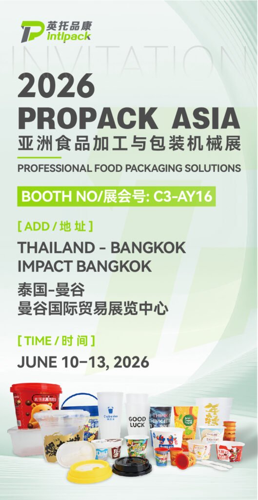 2026 PROPACK ASIA Invitation - Intlpack
