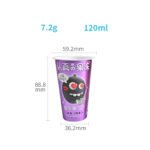 120ml IML PP Injection Yogurt Jelly Snack Packaging Cup,PP-120-60 - Image 2