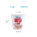 130ml IML Food Grade PP Fruit Jelly Yogurt Pudding Cup,PP-130-71 - Image 2