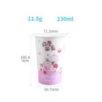 230ml Custom IML Yogurt Ice Cream Fermented Milk Cup,PP-230-71 - Image 2