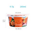 265ml IML PP Injection Cheese Yogurt Dairy Cup with Lid,PP-265-103 – Bild 2