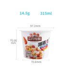 315ml IML Yogurt Cereal Cup Meal Replacement Oatmeal Container,PP-315-97 - Image 2