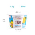 85ml Food Grade Plastic Pudding Yogurt Jelly Snack Cup,PP-85-70 - Image 2