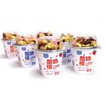 130ml IML Food Grade PP Fruit Jelly Yogurt Pudding Cup,PP-130-71 - Image 3