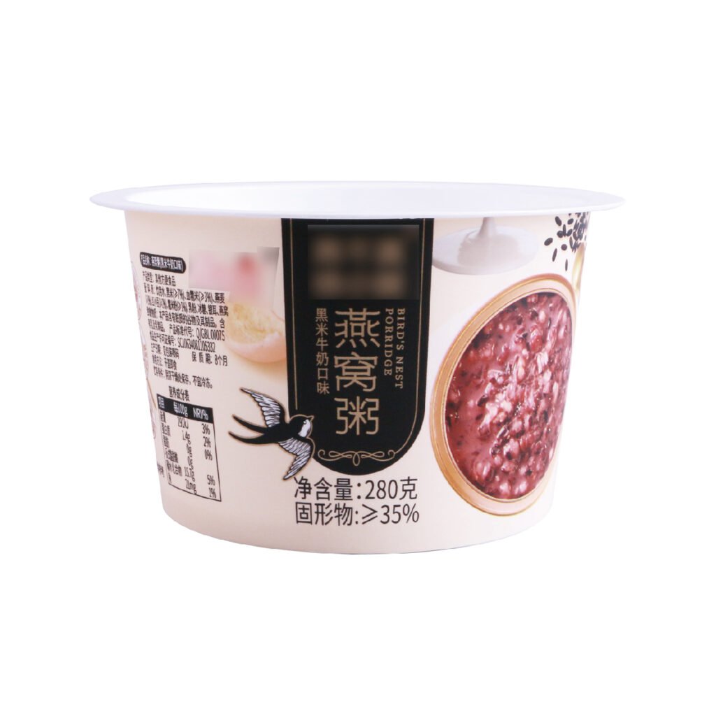 300ml IML Injection Plastic Bird's Nest Ice Cream Yogurt Cup
