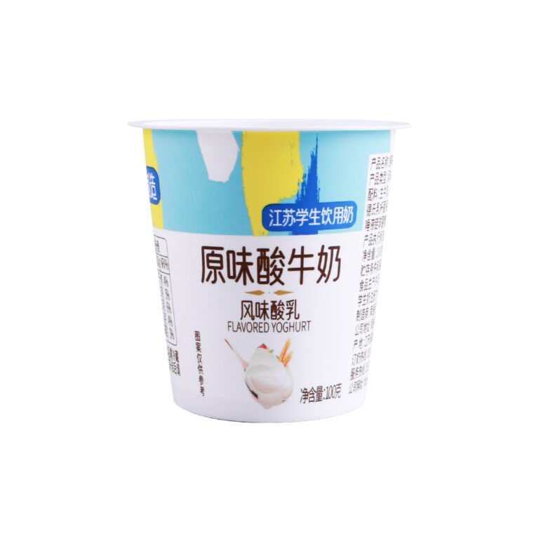 160ml Custom Logo IML Yogurt Ice Cream Pudding Cup