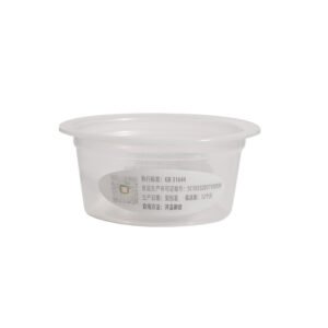 70ml Disposable PP Sauce Cup Clear Condiment Packaging