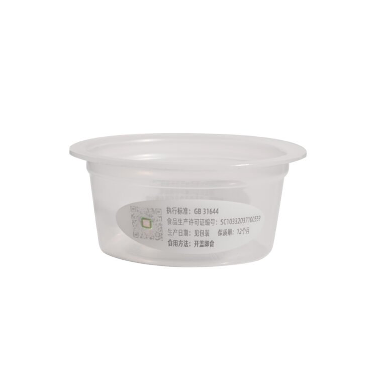70ml Disposable PP Sauce Cup Clear Condiment Packaging