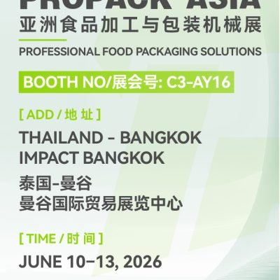 2026 PROPACK ASIA Invitation - Intlpack
